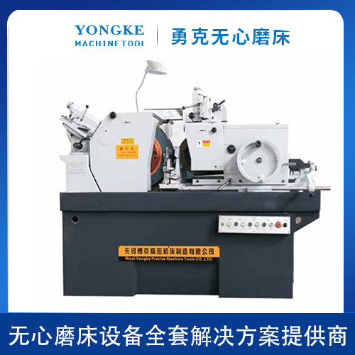 M1080無(wú)心磨床